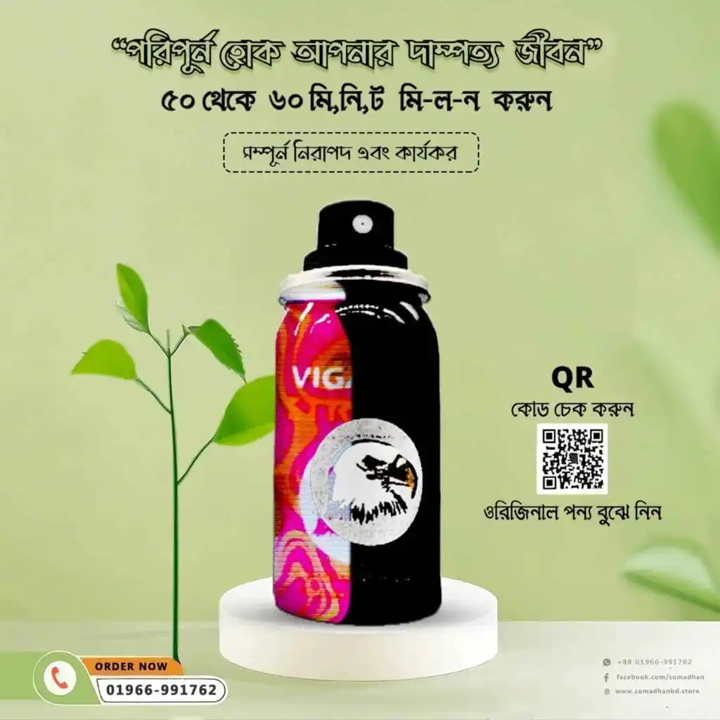 50-lakh-Website-Image-ezgif.com-jpg-to-webp-converter